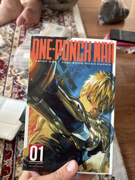 One-punch man комикс