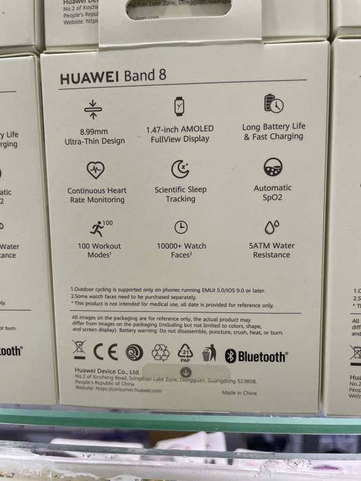 Huawei Band 8  (оптом)