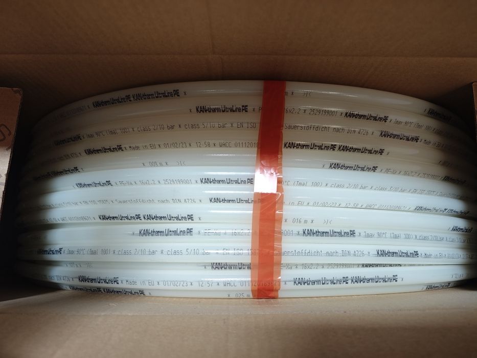 Трубы для теплого пола