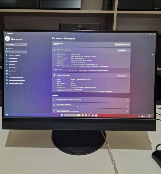 Моноблок Леново Core i3-8100