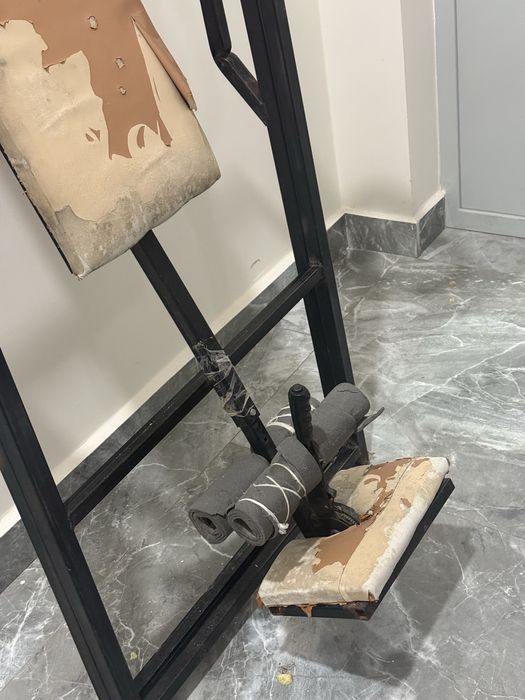 Инверсионный стол