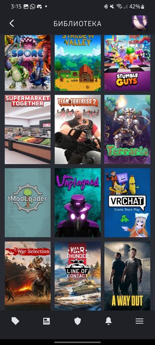 || Steam аккаунт ||