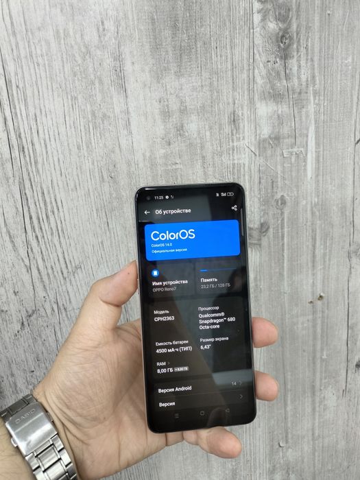 Oppo Rebo 7 16/128gb