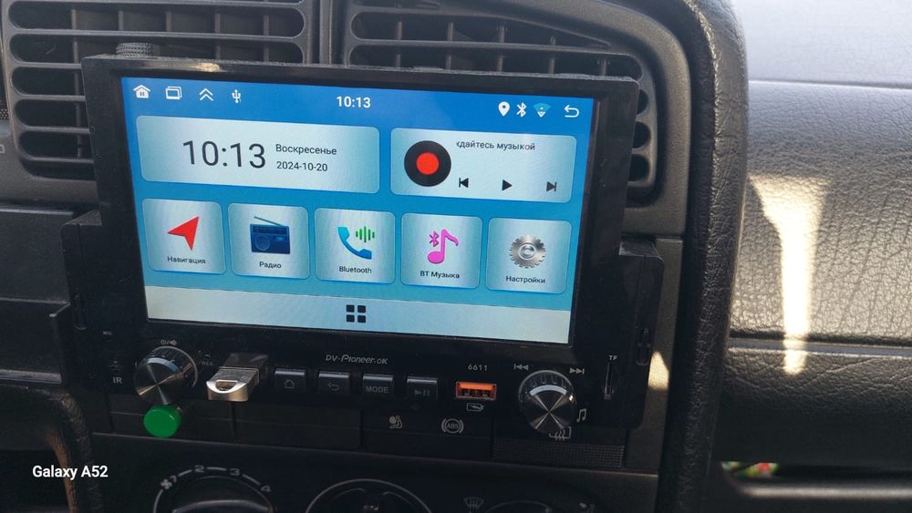 Автомагнитола 1 din android 13