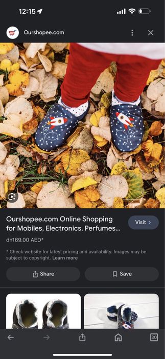 Pantofi premium din piele - Rose et Chocolat RC Shoes