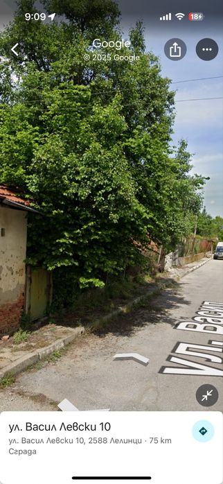 Продава се Парцел в с. Лелинци, Област Кюстендил - 1000 кв.м за 6 €/кв.м - Снимка #2