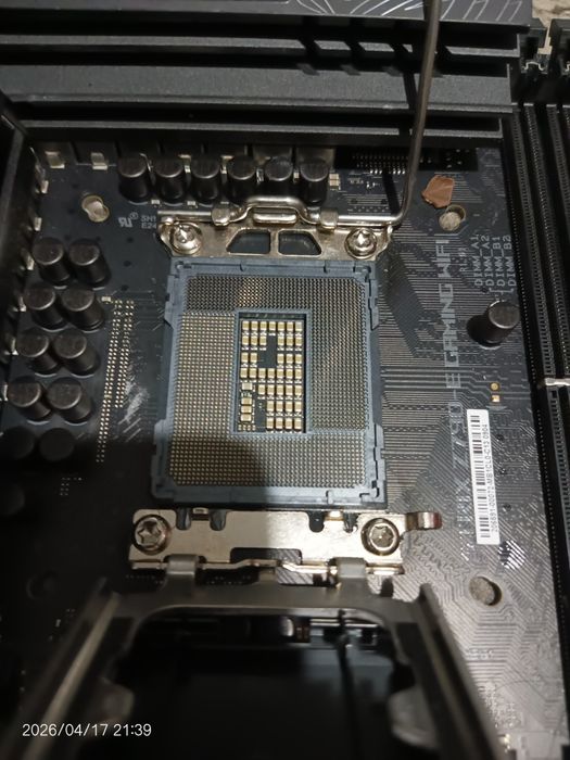 Placa de baza z790 Asus Rog strix egaming wifi defectă!