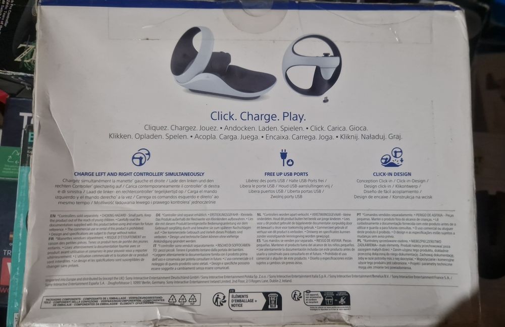 Stație  PlayStation 5