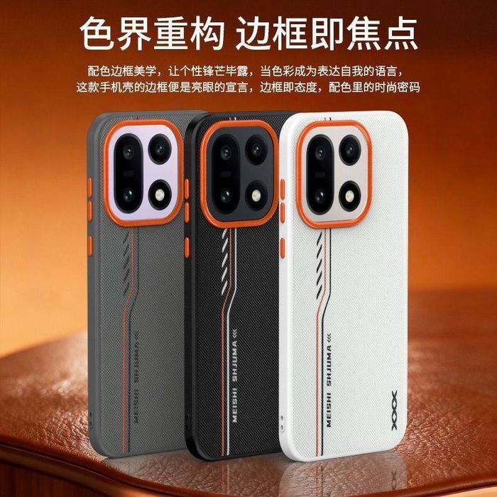 OnePlus 15 Chexol g'ilof