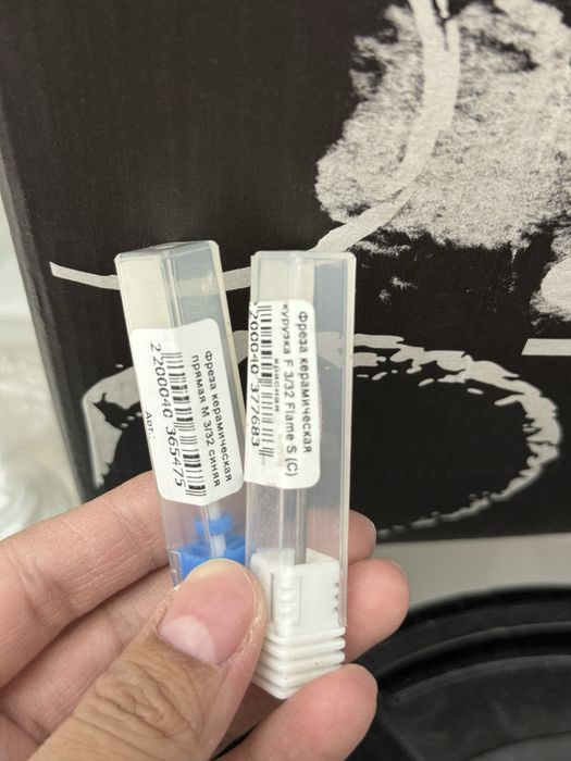 Для маникюр.