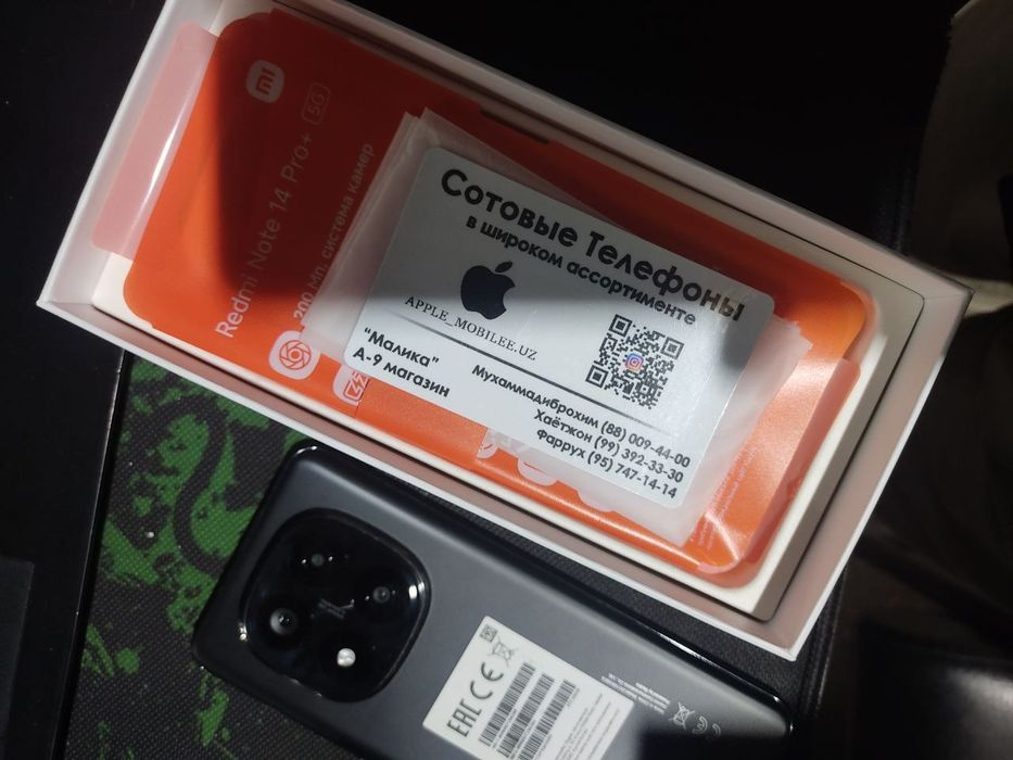 Redmi note 14pro + 5G 12/256gb [2025]iwlawi zur aybi yuq tozza telefon