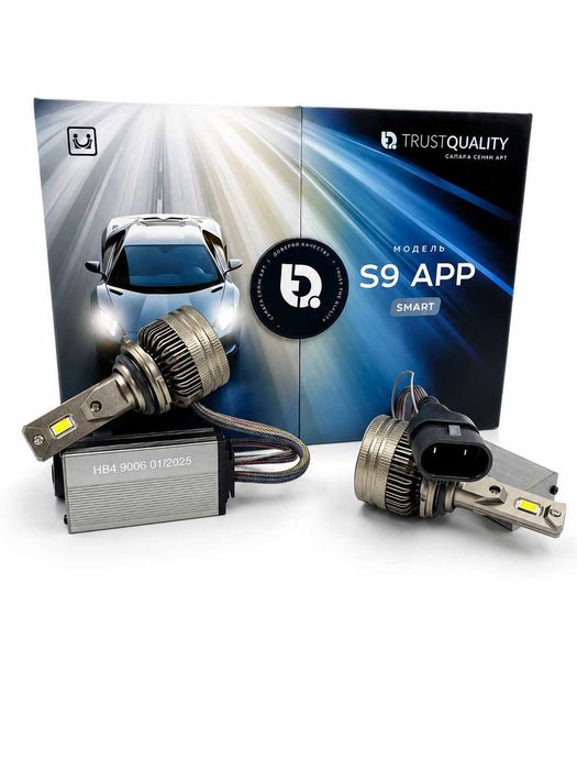 Автолампы светодиодные лампы HB4 / лед шамдар 50W APP/ 10718