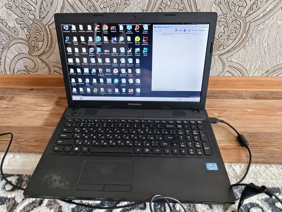 Продам ноутбук Lenovo