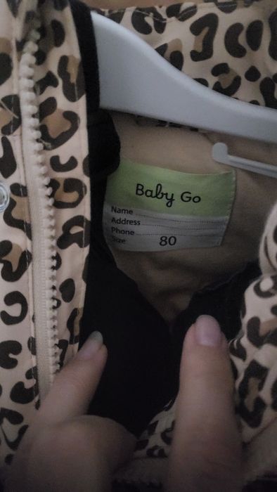 Детский зимний комбинезон