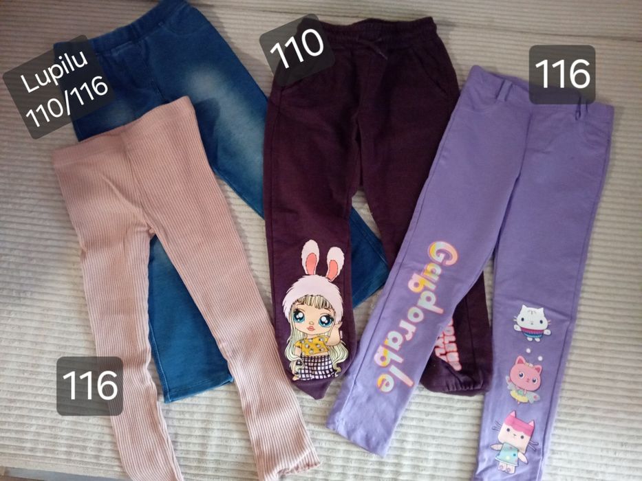 Детски дрешки за момиченца