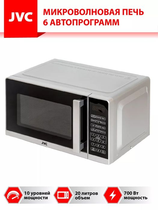 Ремонт микроволновки.  Роман