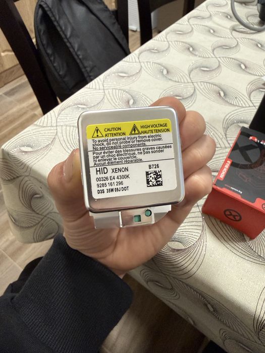 Крушки D3S чисто нови