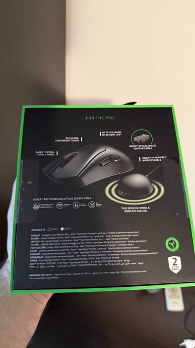 Mouse Gaming Razer DeathAdder V4 Pro Black