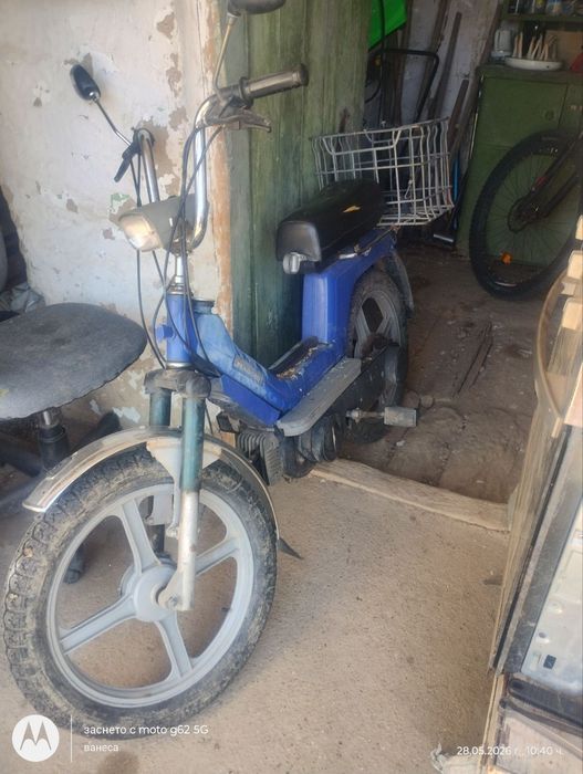 Продавам педалетка piaggio si