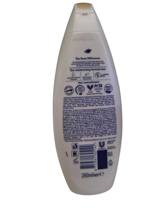3 бр-12.99€ Dove душ гел, 3 аромата