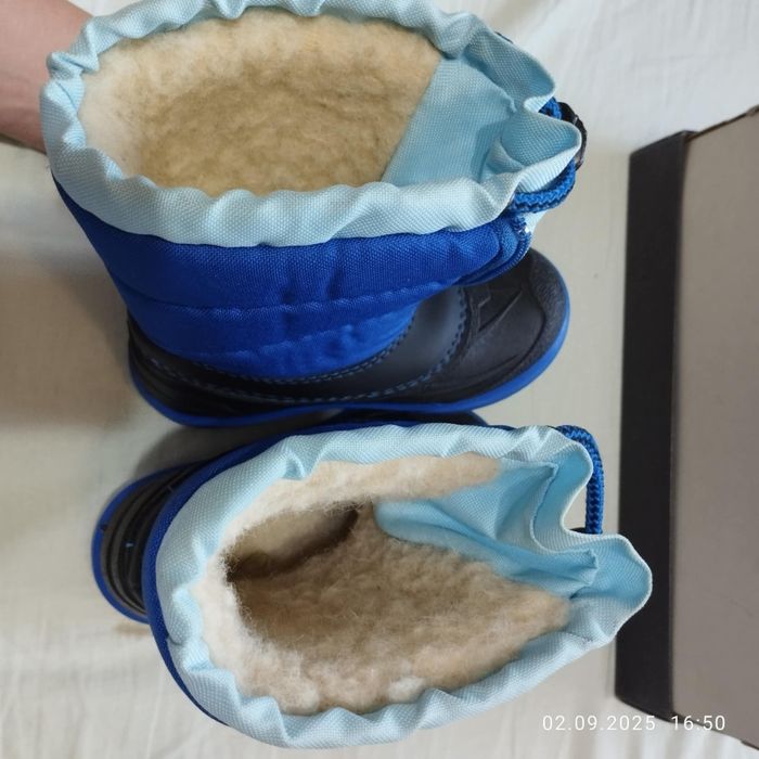 Промо Demar детски апрески естествена вълна