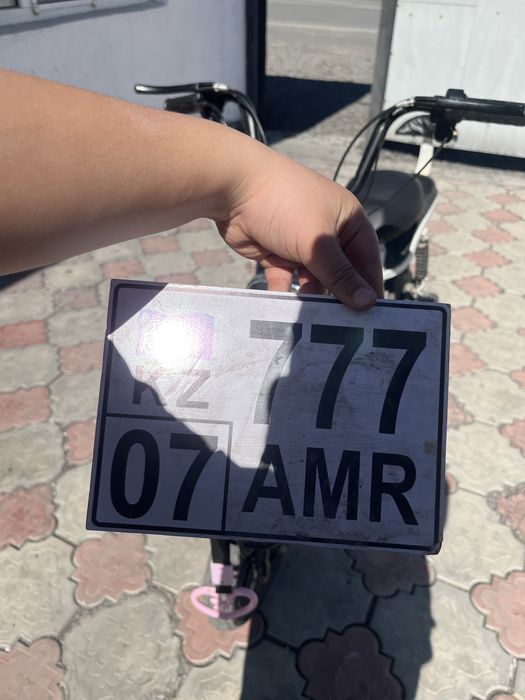 Скутер электро хаппи