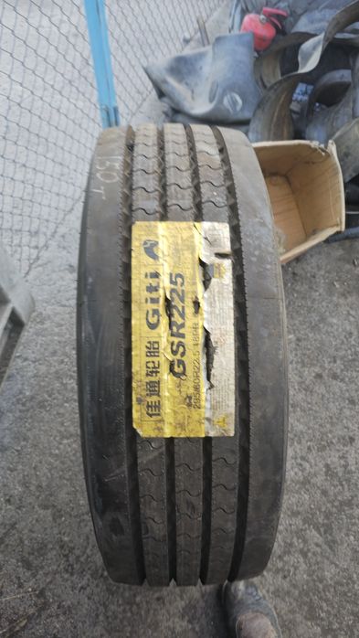 Резина новая без камерка