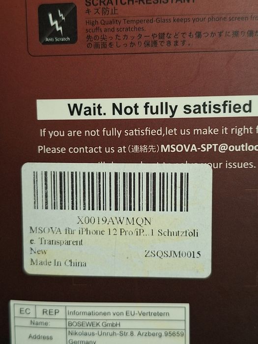 Folie sticla IPhone 12 pro