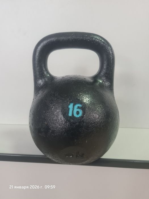 Гиря   32 кг  ссср