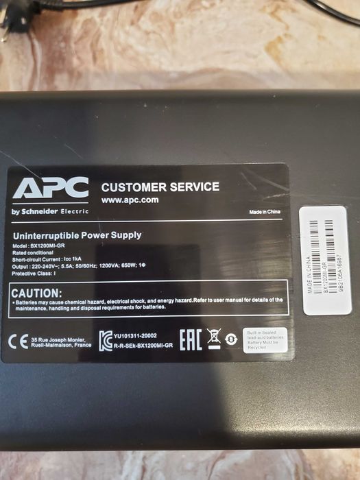 Vand UPS uri APC – diferite modele – in stare buna