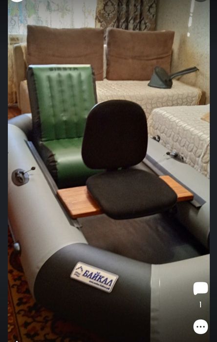 Продам ПВХ кресло.