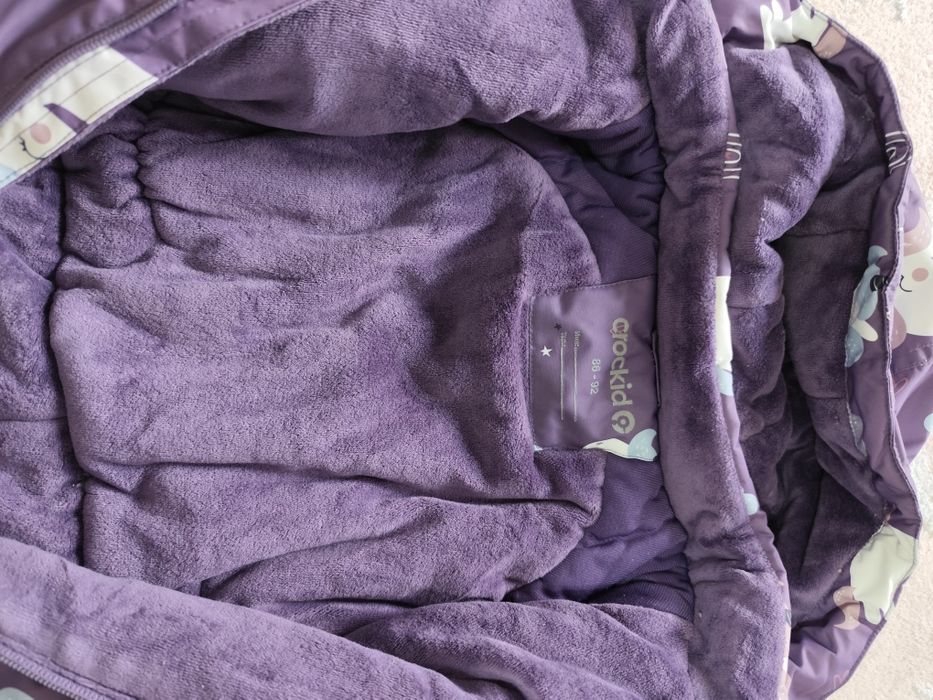 Комбинезон зимний