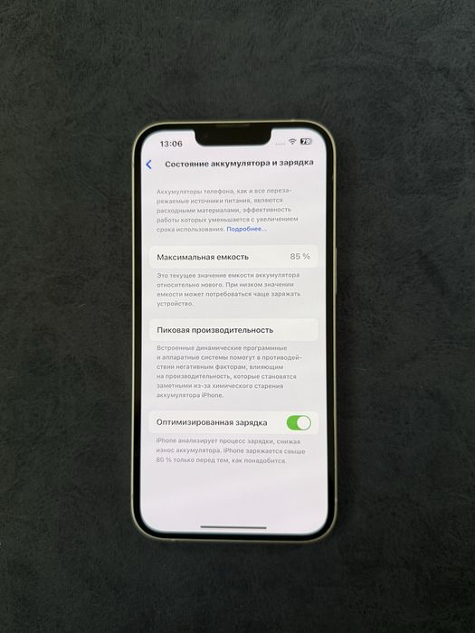 Iphone 13 128 gb, 85%, starlight