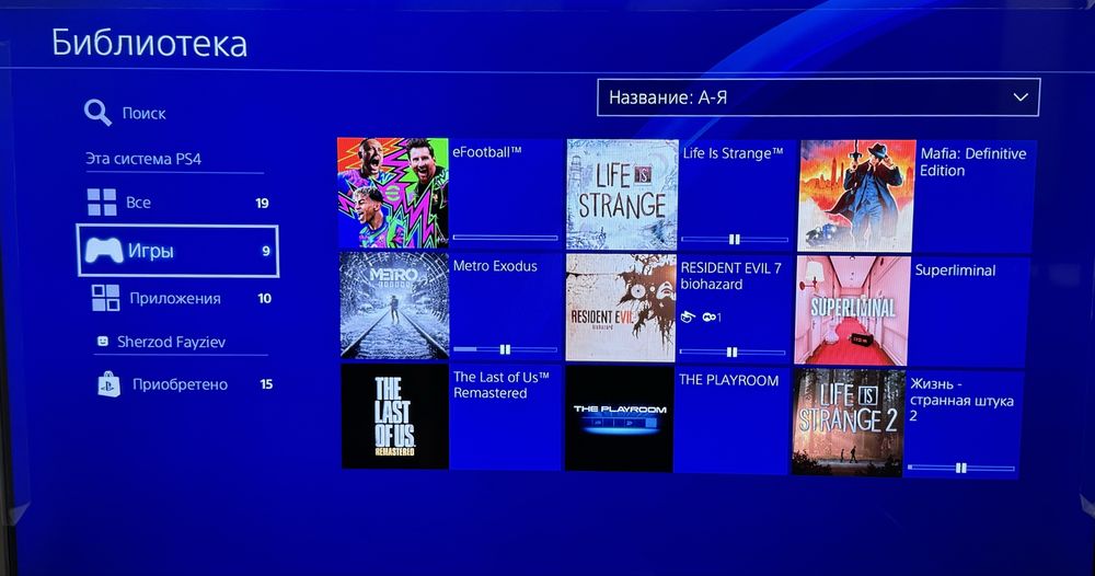 Playstation 4 в отличном состоянии