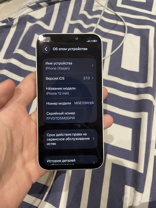 Iphone 12 mini обмен xr