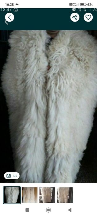 Cojoc bitusca sarica