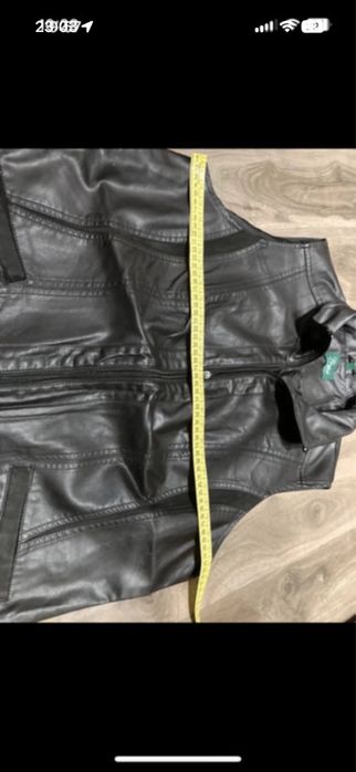 Vesta piele ecologică