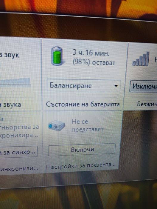 Лаптоп Lenovo ideapad 100-14IBY