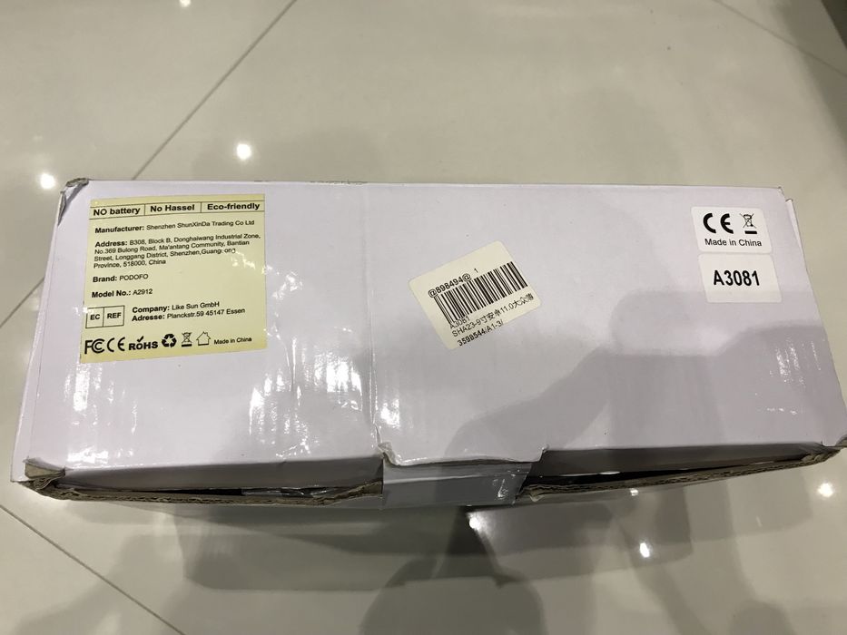 Навигация, мултимедия PODOFO A3081