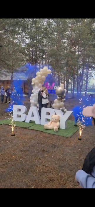 Гендер Пати программа под ключ