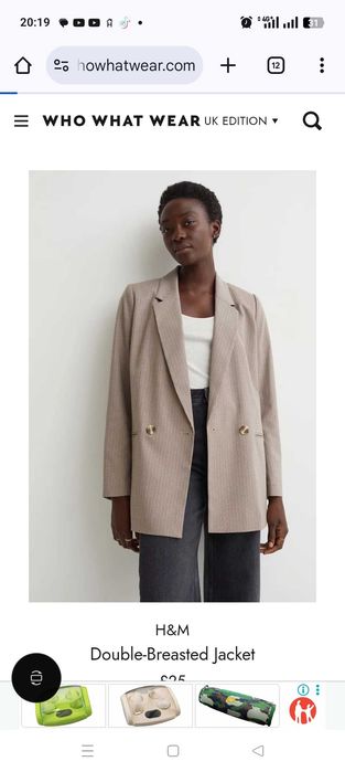 Пиджак новый. H&M