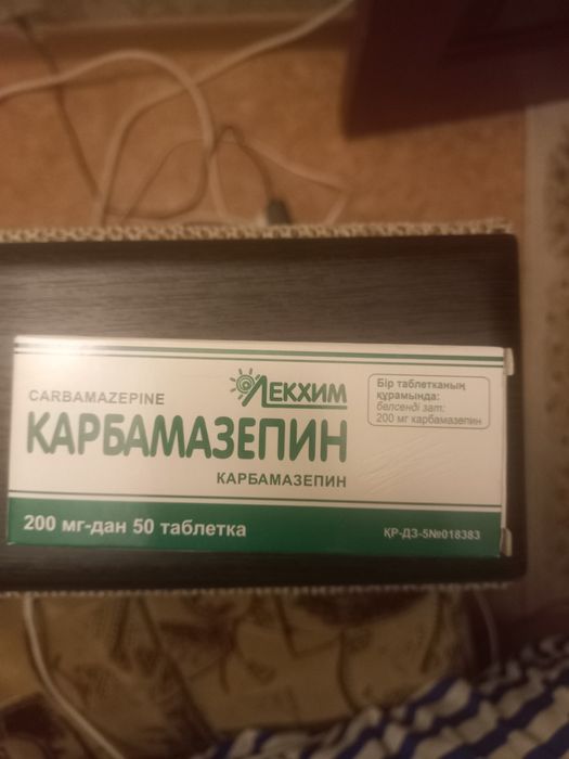 Продам  описание в инструкции