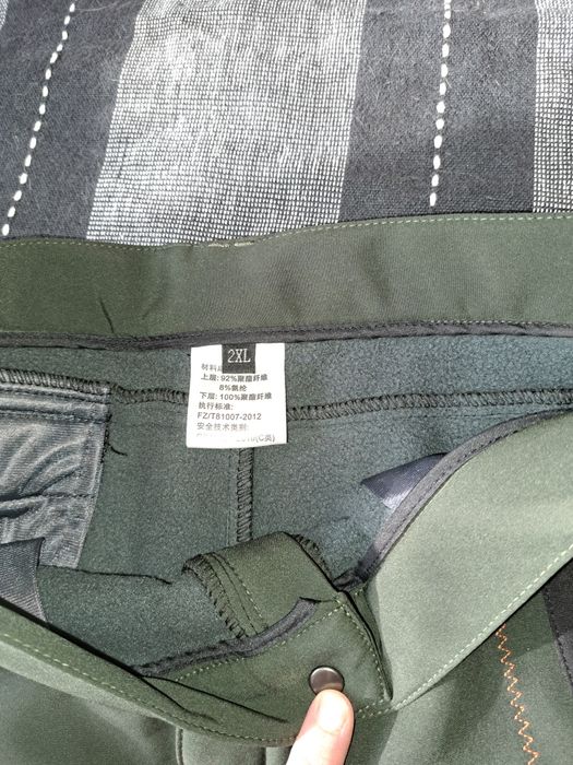 Мъжки панталон за работа