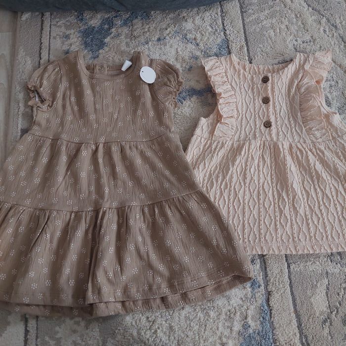 Детская одежда с рождения