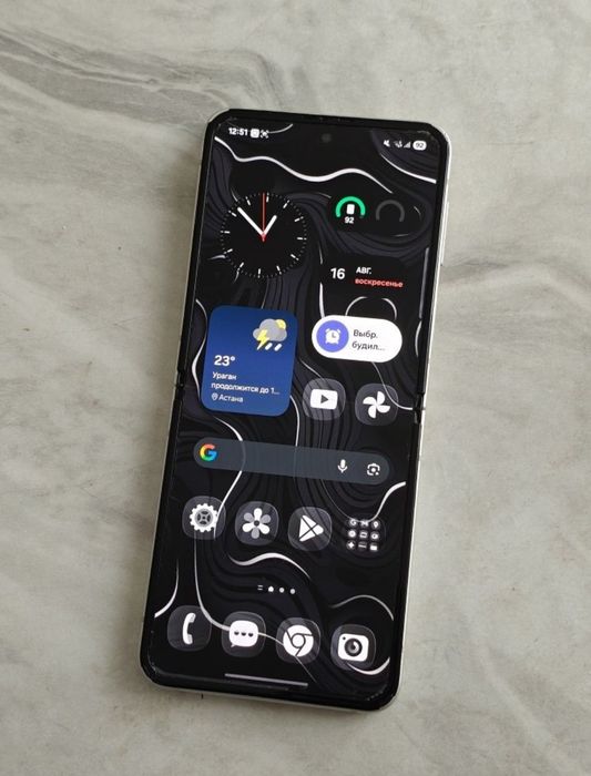 Samsung Z Flip 3
