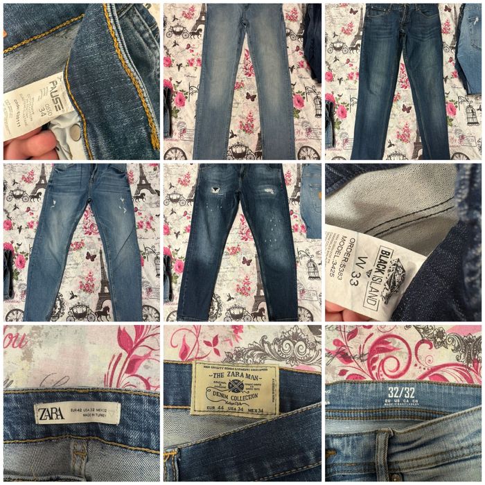 Мъжки маркови дънки