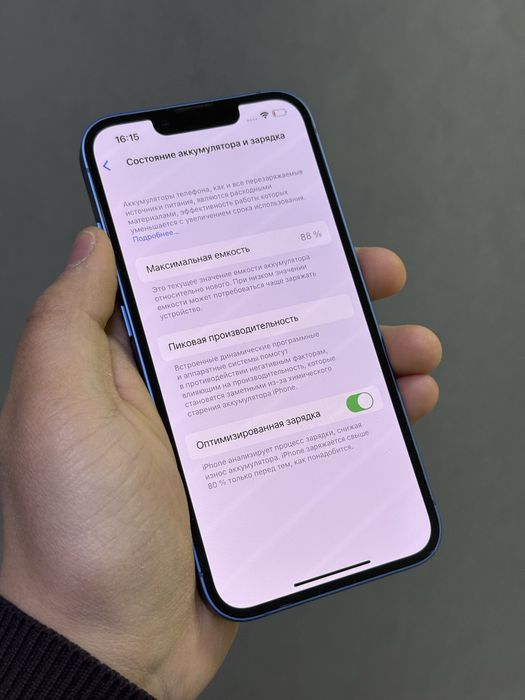 iPhone 13 128 GB | Mobile Zone