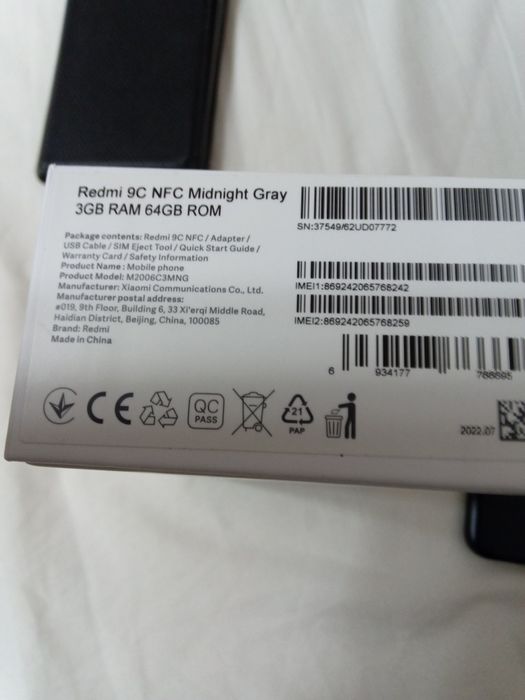Смартфон Xiaomi  Redmi 9C NFC