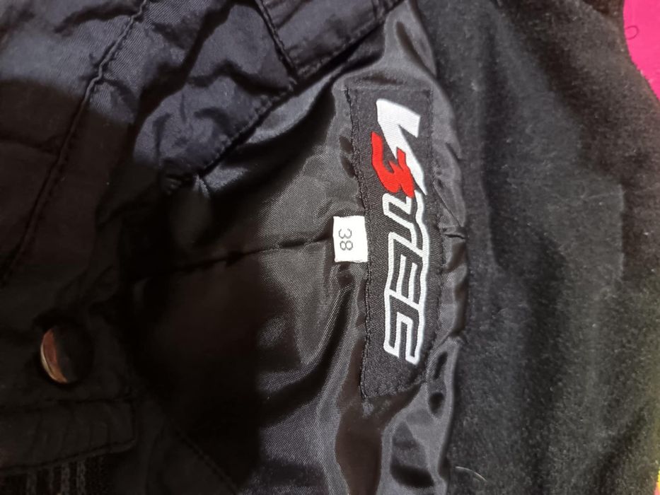 Детски ски комплект