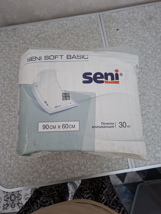 Гигиенические пеленки "Seni Soft Basic" Размер 90×60.